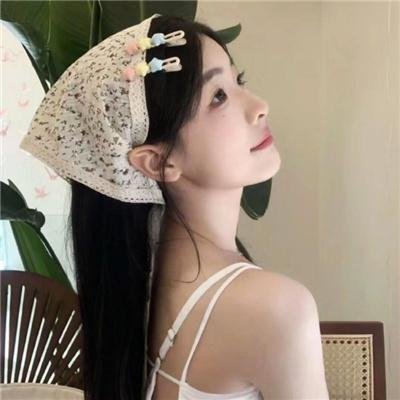 荼靡